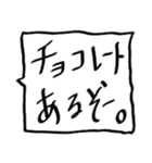 受験☆不器用な父から子へ。。（個別スタンプ：17）