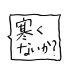 受験☆不器用な父から子へ。。（個別スタンプ：22）