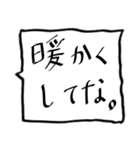 受験☆不器用な父から子へ。。（個別スタンプ：27）