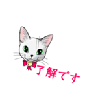 しろねこネオ02（個別スタンプ：7）