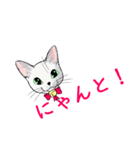 しろねこネオ02（個別スタンプ：9）
