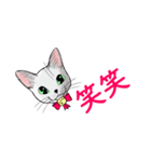 しろねこネオ02（個別スタンプ：14）