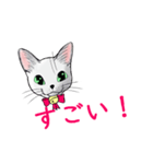 しろねこネオ02（個別スタンプ：15）