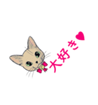 しろねこネオ02（個別スタンプ：16）