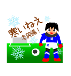 おおちゅうサッカー小僧（個別スタンプ：2）