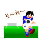 おおちゅうサッカー小僧（個別スタンプ：19）