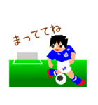 おおちゅうサッカー小僧（個別スタンプ：20）