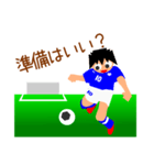 おおちゅうサッカー小僧（個別スタンプ：22）