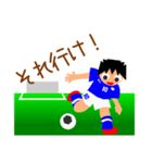 おおちゅうサッカー小僧（個別スタンプ：24）