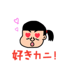 ブングル先生スタンプ（個別スタンプ：3）