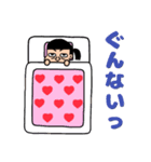 ブングル先生スタンプ（個別スタンプ：5）