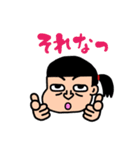 ブングル先生スタンプ（個別スタンプ：14）