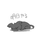 キャッチーな黒犬（個別スタンプ：2）