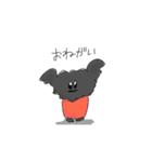 キャッチーな黒犬（個別スタンプ：6）