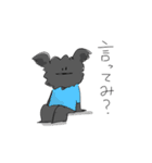 キャッチーな黒犬（個別スタンプ：7）