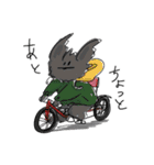 キャッチーな黒犬（個別スタンプ：9）