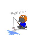 キャッチーな黒犬（個別スタンプ：18）