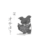 キャッチーな黒犬（個別スタンプ：22）