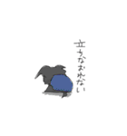 キャッチーな黒犬（個別スタンプ：26）