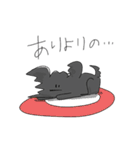 キャッチーな黒犬（個別スタンプ：29）