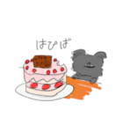キャッチーな黒犬（個別スタンプ：40）