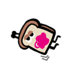 おにぎりとパン（個別スタンプ：13）