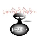 ロックバンド"TACKLE BOX"スタンプ（個別スタンプ：13）