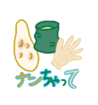 クスっと笑えるだじゃれスタンプ（個別スタンプ：2）