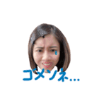 ちーぼーとどんちゃん（個別スタンプ：20）