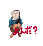 ちーぼーとどんちゃん（個別スタンプ：32）