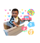 真颯②（個別スタンプ：5）