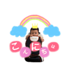 真颯②（個別スタンプ：7）