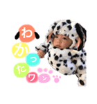 真颯②（個別スタンプ：9）