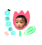 真颯②（個別スタンプ：11）