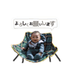 真颯②（個別スタンプ：12）