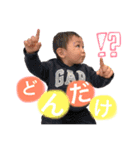真颯②（個別スタンプ：14）