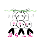 うさりん 日常に使えるシンプルなスタンプ（個別スタンプ：31）