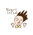 彼女と彼の日常（個別スタンプ：3）
