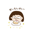 彼女と彼の日常（個別スタンプ：6）