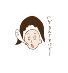 彼女と彼の日常（個別スタンプ：7）