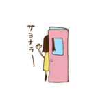 彼女と彼の日常（個別スタンプ：9）