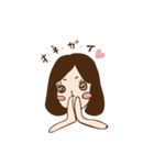 彼女と彼の日常（個別スタンプ：10）