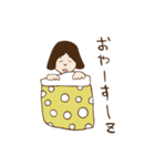 彼女と彼の日常（個別スタンプ：11）