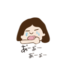 彼女と彼の日常（個別スタンプ：12）
