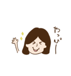 彼女と彼の日常（個別スタンプ：15）