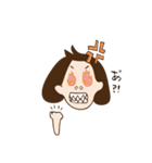 彼女と彼の日常（個別スタンプ：19）