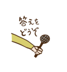 彼女と彼の日常（個別スタンプ：29）