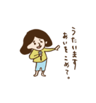 彼女と彼の日常（個別スタンプ：32）