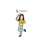 彼女と彼の日常（個別スタンプ：33）