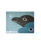 海シリーズ①（個別スタンプ：2）